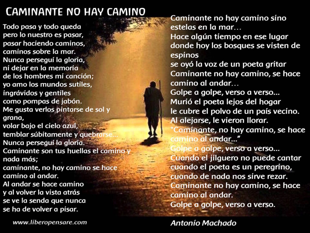 Caminante_no_hay_camino_Antonio_Machado.jpg