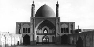 1972 09 Kashan IRAN