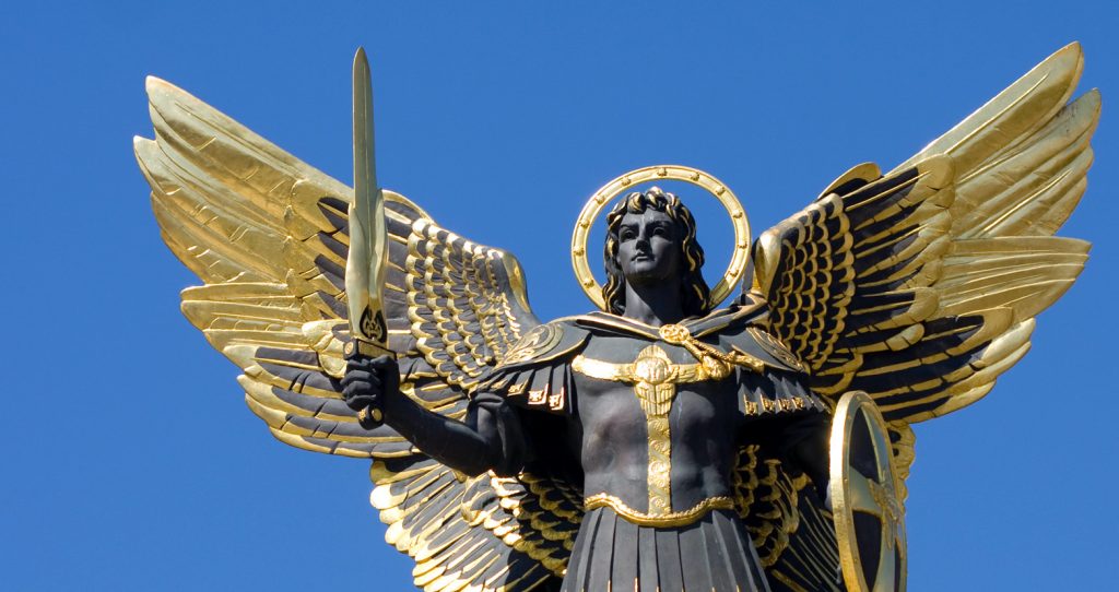 Archangel Michael in Kiev , Ukraine .